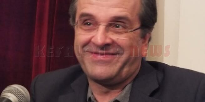 Αντώνης Σαμαράς…..άσε!!