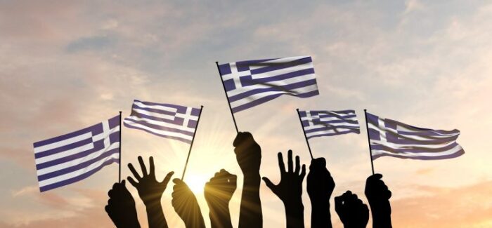 Ο Ελληνικός λαός θέλει να συνεχίσει εμπρός και όχι να επιστρέψει  στο μαύρο έτος 2015!