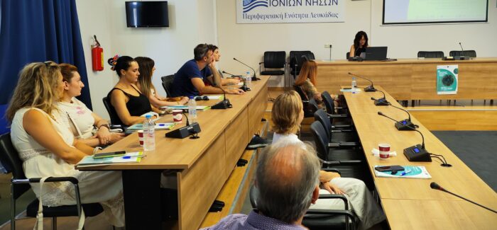 Η Περιφέρεια Ιονίων Νήσων πραγματοποίησε την 3η Ανοιχτή Συνάντηση Διαβούλευσης και Εργαστηρίου του έργου AZA4ICE στη Λευκάδα