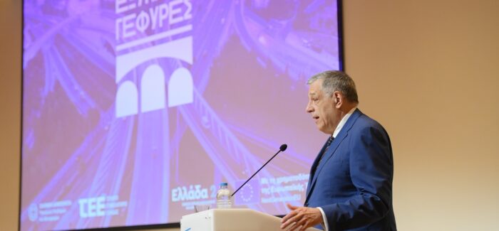 «Έξυπνες Γέφυρες»: Στο επίκεντρο η παρακολούθηση της «υγείας»  τους με σύγχρονα εργαλεία και οι συντηρήσεις