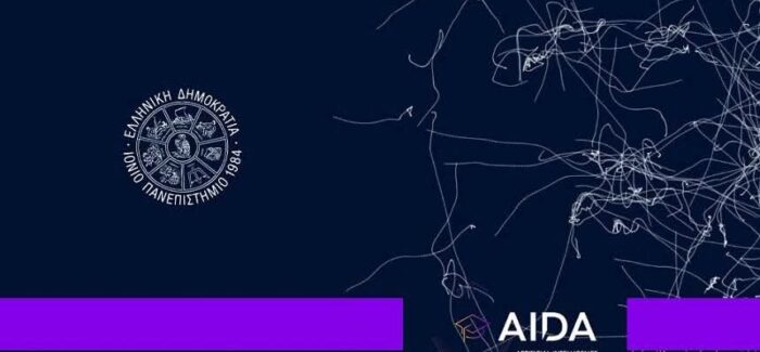 Το Ιόνιο Πανεπιστήμιο μέλος της Διεθνούς Ακαδημίας Διδακτορικών Σπουδών στην Τεχνητή Νοημοσύνη (AIDA)
