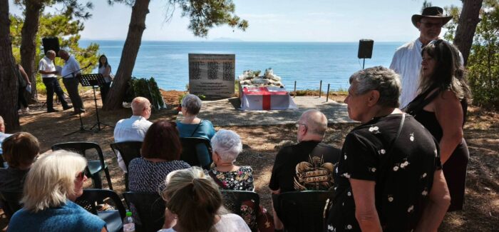 Με σεβασμό στην ιστορία έγινε η Εκδήλωση Μνήμης για το Υποβρύχιο  Περσέας στον Πόρο Κεφαλονιάς!