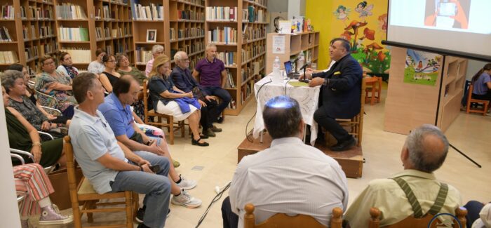 Μην πιστεύεις ό,τι βλέπεις…”- Μεγάλη συμμετοχή στην ημερίδα για την ψηφιακή ασφάλεια στο Ληξούρι