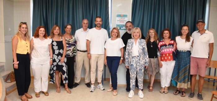 Ξεκίνησαν οι εργασίες του 1ου Θερινού Σχολείου Μαθηματικών στο Αργοστόλι