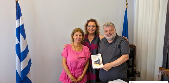 Επίσκεψη της Ιταλίδας συγγραφέως Elisabetta Giudrinetti στον Δήμαρχο Αργοστολίου