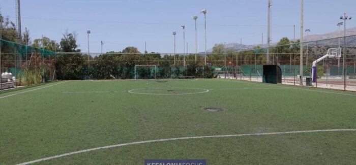 Ανακοίνωση σχετικά με την λειτουργία του γηπέδου 5Χ5 Αργοστολίου