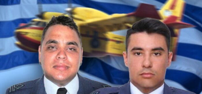 Δήλωση Υπουργού Κλιματικής Κρίσης και Πολιτικής Προστασίας, Ευάγγελου Τουρνά