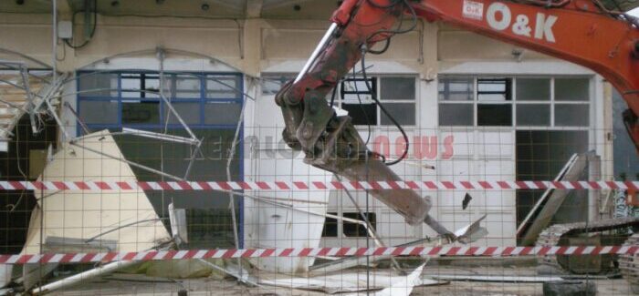 Τότε που αρχισε το γκρέμισμα στο Αργοστόλι