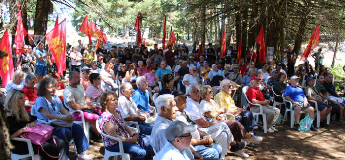Tίμησε τους μαχητές του Δημοκρατικού Στρατού Κεφαλονιάς (ΦΩΤΟ)