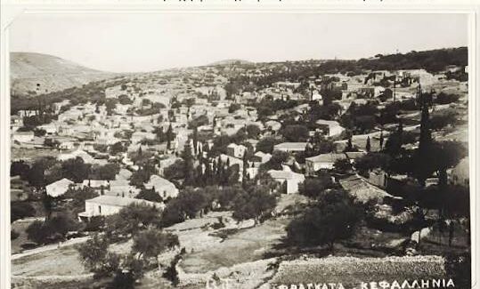 Η ονομασία του χωριού «Φραγκάτα»