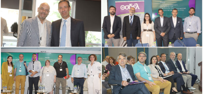 Με μεγάλη επιτυχία πραγματοποιήθηκε η Ημερίδα του ΟΣΔΕΛ για τη διαχείριση των Πνευματικών Δικαιωμάτων στην εποχή της Τεχνητής Νοημοσύνης
