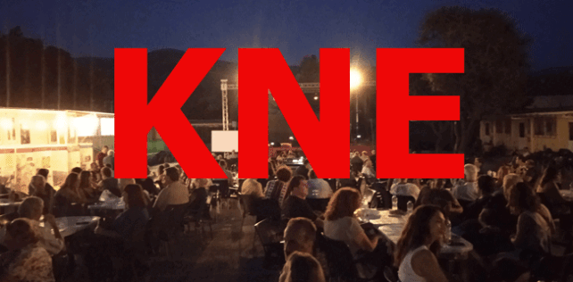 Μαζικό και μαχητικό το 52ο Φεστιβάλ ΚΝΕ – «Οδηγητή» στο Αργοστόλι.