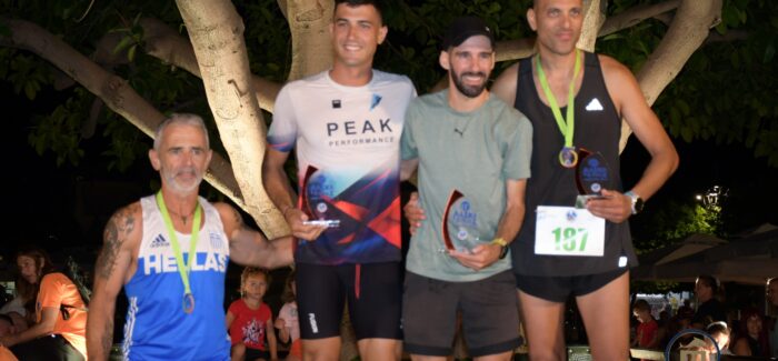 Με μεγάλη επιτυχία πραγματοποιήθηκε ο 11ος Λασκαράτειος  Νυχτερινός Αγώνας Δρόμου 2026