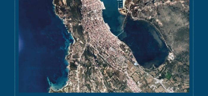 Εκδόθηκε πρόσφατα το βιβλίο του Ηλία Μπεριάτου με τίτλο: Αργοστόλι:  Δοκίμιο πολεοδομικού προσανατολισμού