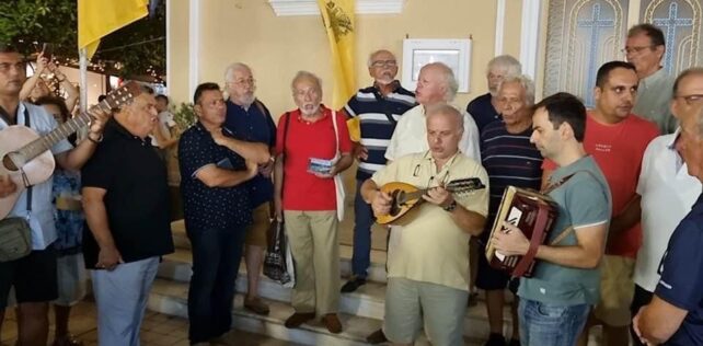 Η Χορωδία θα τραγουδήσουν Κεφαλονίτικες καντάδες και άλλα αγαπημένα τραγούδια, στο Λιθόστρωτο