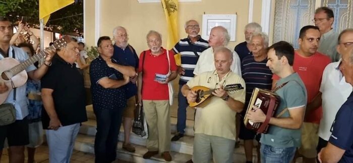 Η Χορωδία θα τραγουδήσουν Κεφαλονίτικες καντάδες και άλλα αγαπημένα τραγούδια, στο Λιθόστρωτο