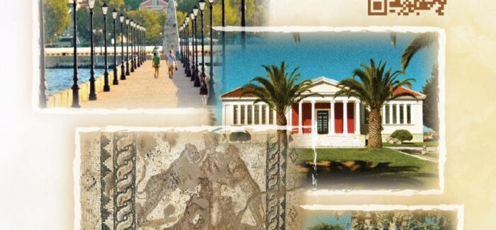 Ανανεωμένο Πρόγραμμα Καλοκαιρινών Εκδηλώσεων Δήμου Αργοστολίου 2026