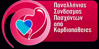 Τροποποίηση  του Ν. 2920/2001, άρθρο 15 (ΦΕΚ 131/α’/27.6.2001)