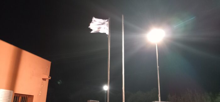 ΙΑΚΩΒΑΤΕΙΟΣ ΒΙΒΛΙΟΘΗΚΗ ΚΟΥΡΕΛΙΑΣΜΕΝΗ ΣΗΜΑΙΑ – ΝΤΡΟΠΗ!