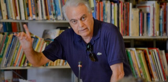 ΠΡΟΣΚΛΗΣΗ ΣΕ ΑΝΟΙΚΤΗ ΣΥΝΕΝΤΕΥΞΗ –ΣΥΖΗΤΗΣΗ ΓΙΑ ΤΗΝ ΠΟΛΗ