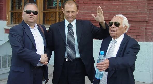 Από τη Μόσχα με αγάπη