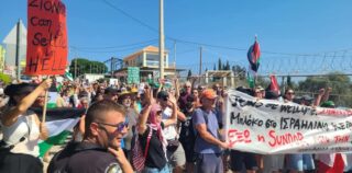 Να φοβάστε τους τόπους που σωπαίνουν, όχι τους τόπους που φωνάζουν.