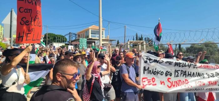 Να φοβάστε τους τόπους που σωπαίνουν, όχι τους τόπους που φωνάζουν.
