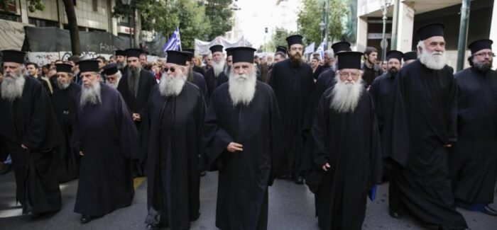 Κάνω Παπάδες.