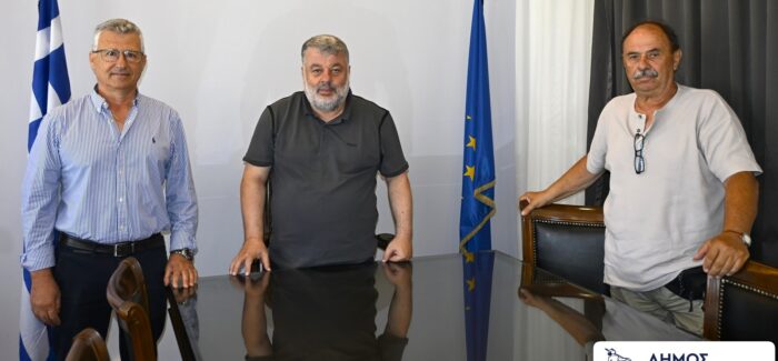 Συνάντηση Δημάρχου με μέλη του ΔΣ του Κυνηγετικού Συλλόγου Αργοστολίου