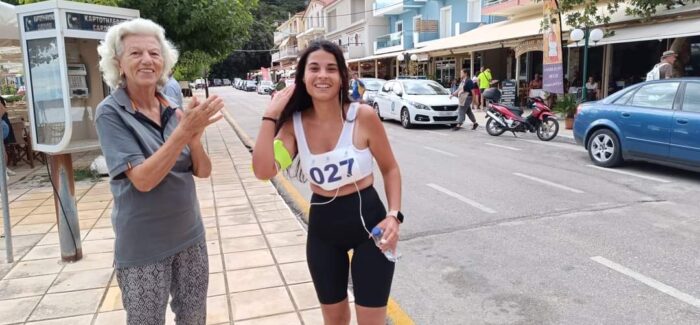 ΤΗΛΕΜΑΧΕΙΟΣ 2026