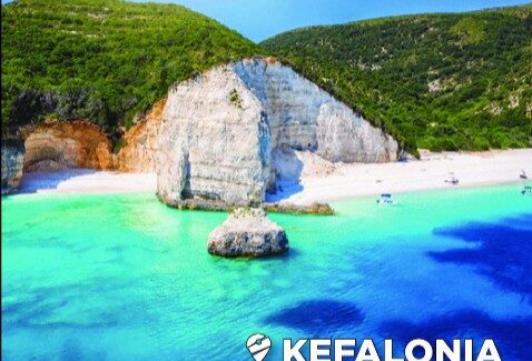 Η Κεφαλονιά πρωταγωνιστεί σε νέα δωρεάν ψηφιακή τουριστική έκδοση με εξώφυλλο τη βραβευμένη παραλία Φτέρη