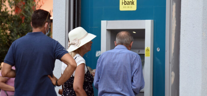 Πότε πάνε ΑΤΜ οι συνταξιούχοι (ημερομηνίες)