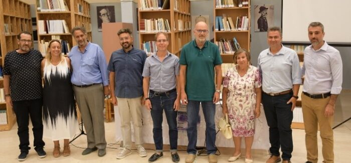 Ιακωβάτεια Δρώμενα 2026 Διήμερη εκδήλωση «Η Τεχνητή Νοημοσύνη είναι ΕΔΩ»