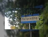 Πανηγύρι της Θηνιάς στα Πετρικάτα – Πέμπτη 13 Αυγούστου 2026