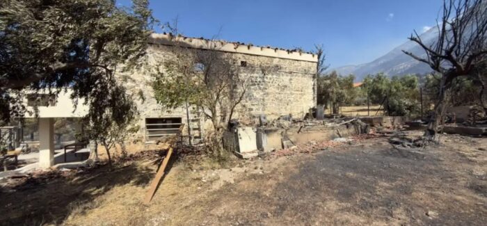 Αυτές είναι οι οικονομικές ενισχύσεις για τους πληγέντες των  πυρκαγιών – Τι πρέπει να κάνετε