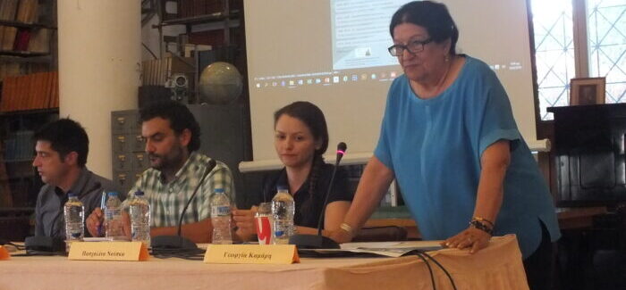 Φορέας Διαχείρισης Εθνικού Δρυμού  Αίνου (κάποτε)