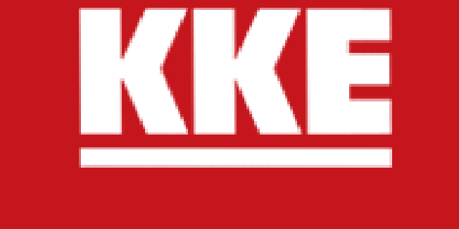 ΓΙΑ ΤΟ ΠΡΟΣΕΧΕΣ Π.Σ ΣΤΗΝ ΛΕΥΚΑΔΑ ΣΤΙΣ 17/10/26