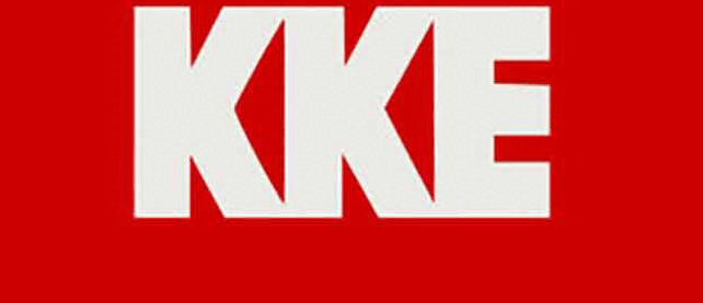 ΠΕΡΙΟΔΕΙΑ ΤΗΣ Τ.Ε. ΚΕΦΑΛΟΝΙΑΣ ΚΑΙ ΙΘΑΚΗΣ ΤΟΥ ΚΚΕ ΣΤΑ ΠΥΡΟΠΛΗΚΤΑ ΧΩΡΙΑ ΤΟΥ ΕΛΕΙΟΥ
