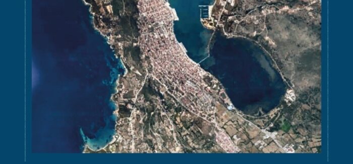 Παρουσίαση του βιβλίου του Ηλία Μπεριάτου
