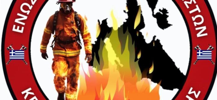 19.000 πυροσβέστες – αριθμός ρεκόρ. Τότε γιατί χρειάζονται άλλες 420 ώρες από κάθε εποχικό;