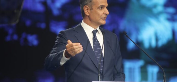 Ο Κυριάκος Μητσοτάκης είναι ο μόνος Πρωθυπουργός που αγκαλιάζει  όλους τους Έλληνες!