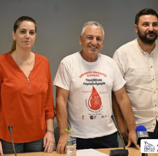Πραγματοποιήθηκε η συνέντευξη Τύπου για την 24η Λαμπαδηδρομία Εθελοντών Αιμοδοτών Ελλάδος,