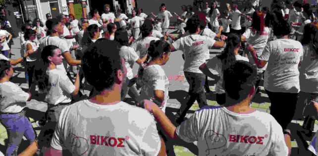 24η Πανελλήνια Λαμπαδηδρομία Εθελοντών Αιμοδοτών Ελλάδος