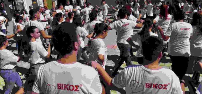 24η Πανελλήνια Λαμπαδηδρομία Εθελοντών Αιμοδοτών Ελλάδος
