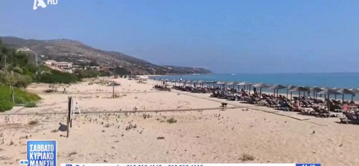 Η κοσμοπολίτικη Σκάλα Κεφαλονιάς στην εκπομπή του Νίκου Μάνεση!