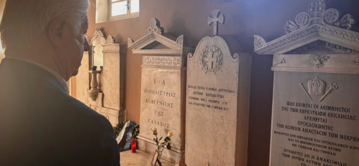 Μήνυμα του Περιφερειάρχη Ιονίων Νήσων, Γιάννη Τρεπεκλή,  για το ετήσιο μνημόσυνο του Ιωάννη Καποδίστρια