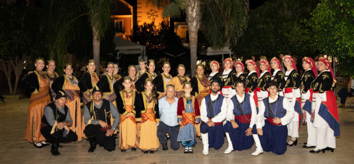 Ευχαριστήριο για το διήμερο «Αντάμωμα Κρήτης – Πόντου» και την  «Περατζάδα στο Αργοστόλι»