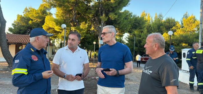 ΕΝΗΜΕΡΩΣΗ Υπουργείου Κλιματικής Κρίσης και Πολιτικής Προστασίας