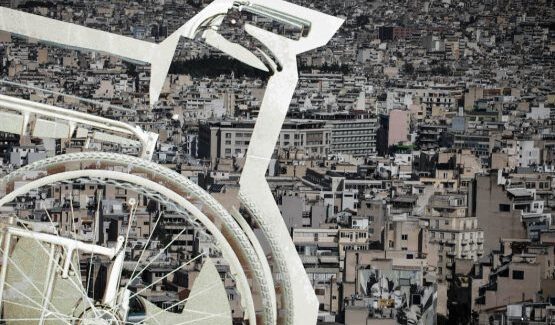 Στον «πάτο» της ΕΕ η Ελλάδα στην αντιμετώπιση της στεγαστικής κρίσης για τα ανάπηρα άτομα
