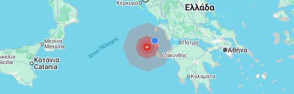 Σεισμός εκτιμώμενης έντασης 4,9